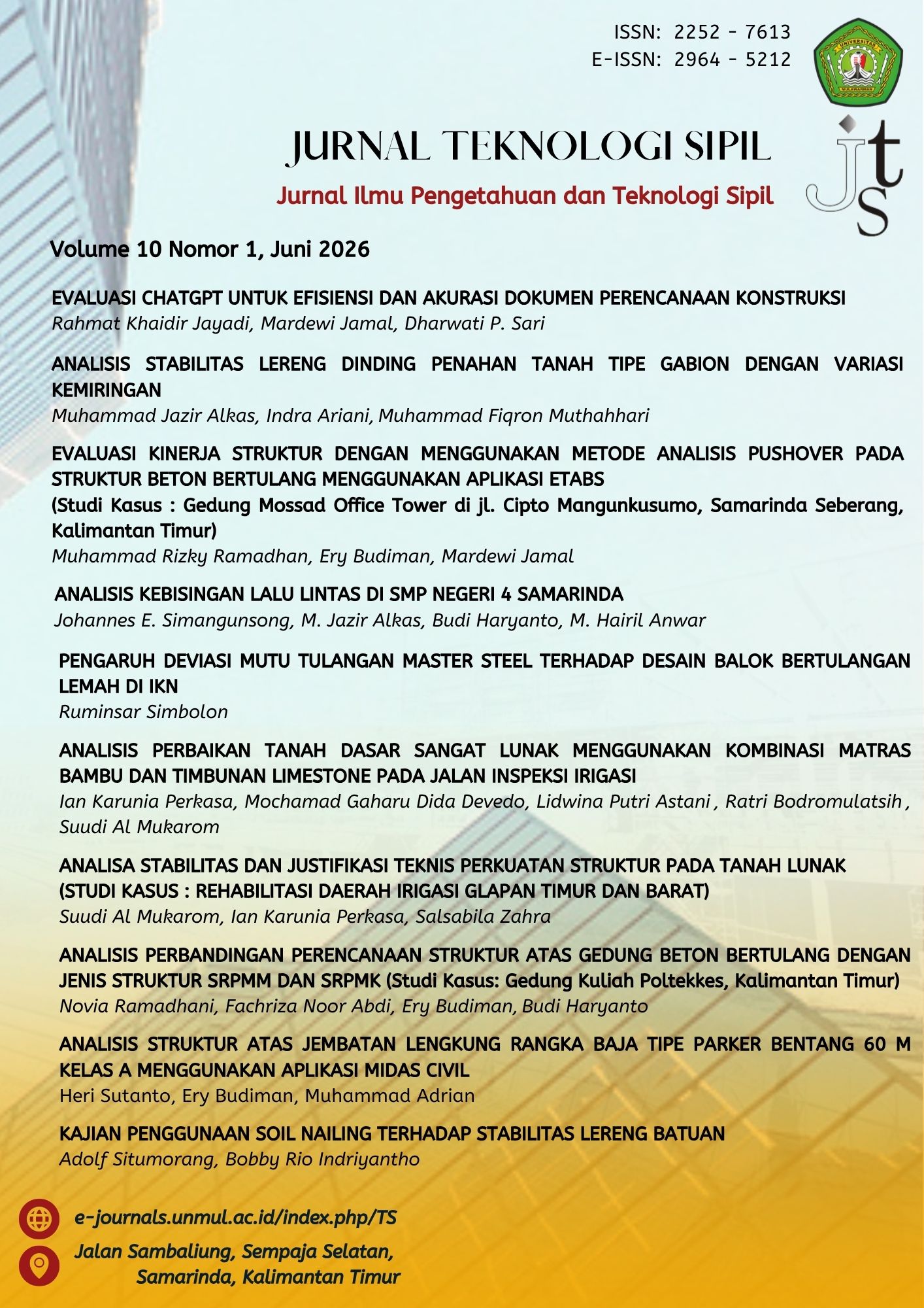 Cover Page